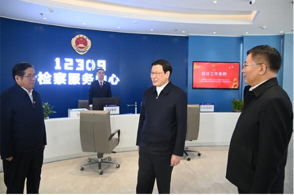 最高检调研组在内蒙古调研3