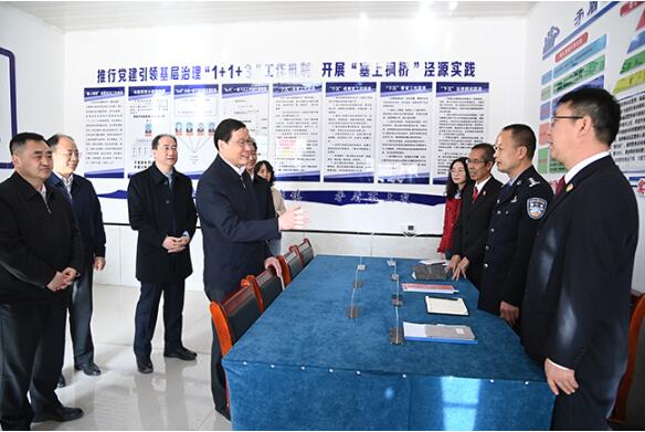 最高检调研组在宁夏调研