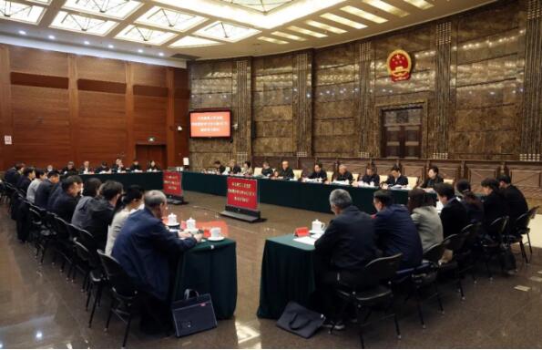 最高人民法院举行党组理论学习中心组(扩大)集体学习研讨 最高人民法院举行党组理论学习中心组(扩大)集体学习研讨