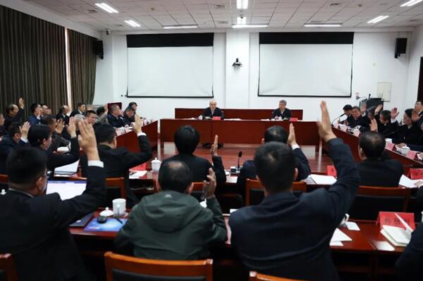 张军与36名相对薄弱基层法院院长座谈 