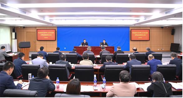 最高检部署全国人大代表建议全国政协提案交办工作1