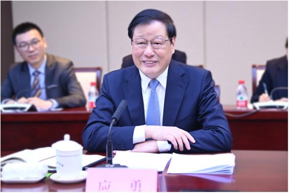 最高检与国家金融监督管理总局举行首次工作交流会商会2