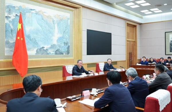 李强主持召开经济形势专家和企业家座谈会
