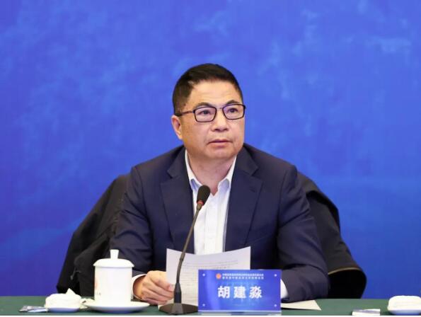 张军出席首届中国应用法学高峰论坛并讲话8