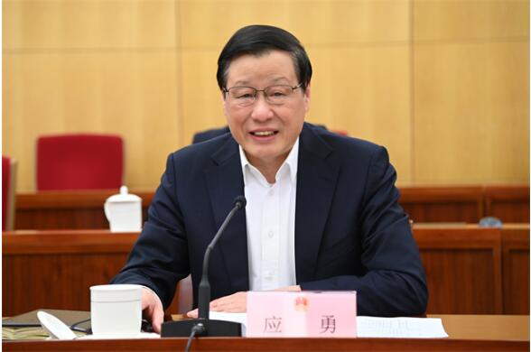 应勇带队赴全国人大监察司法委座谈交流2 应勇带队赴全国人大监察司法委座谈交流2