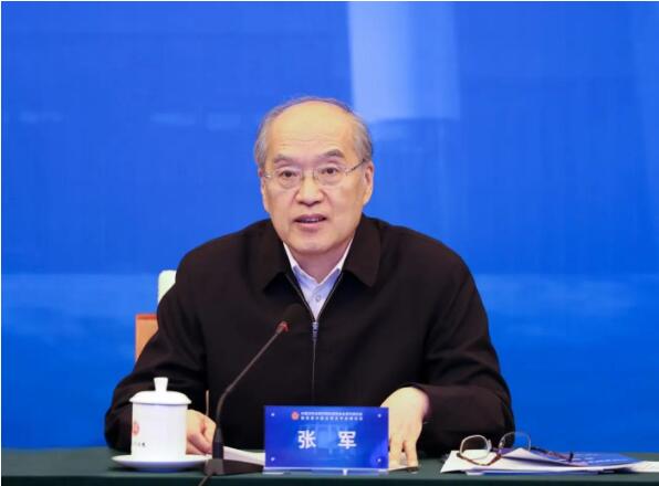 张军出席首届中国应用法学高峰论坛并讲话1