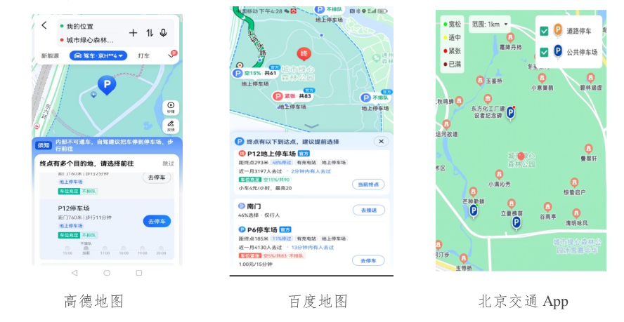 2024-04-30 17-47-40 的屏幕截图.png 2024-04-30 17-47-40 的屏幕截图.png