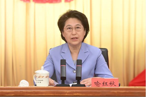 最高检围绕学习党纪处分条例举行专题辅导报告会3