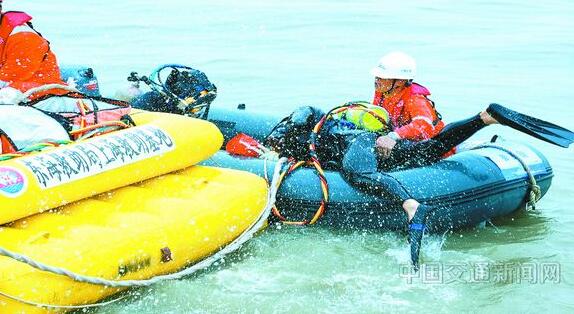 2024年救捞系统水上搜救技术比武在沪举行 2024年救捞系统水上搜救技术比武在沪举行