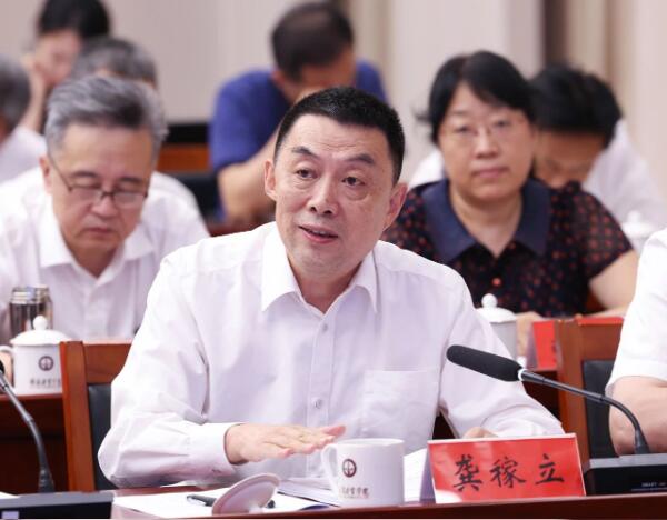 最高法咨询委调研成果交流会举行6 最高法咨询委调研成果交流会举行6