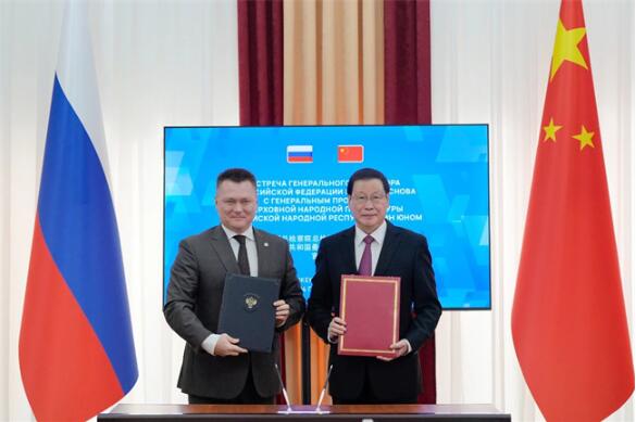 应勇与五位上合组织成员国总检察长举行工作会晤2