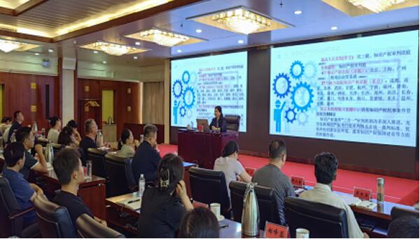 自治区高级法院法官受邀为全区知识产权行政执法能力提升培训班授课 自治区高级法院法官受邀为全区知识产权行政执法能力提升培训班授课