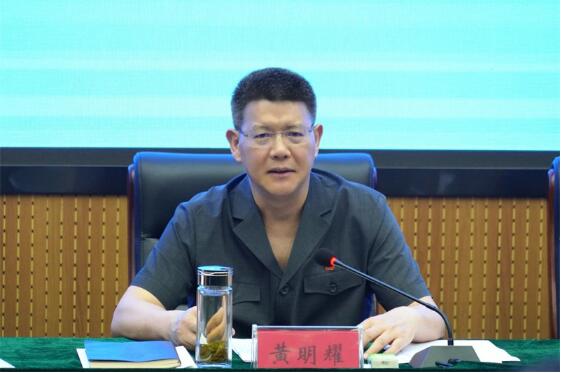 全省中级法院院长座谈会在邢台举行2 全省中级法院院长座谈会在邢台举行2
