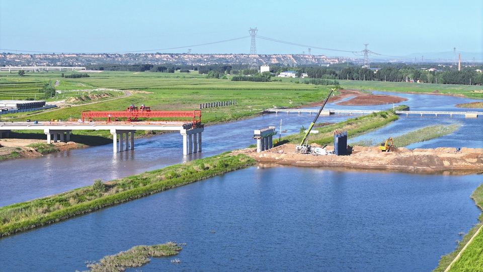 W020240812307966206926 (1).jpg