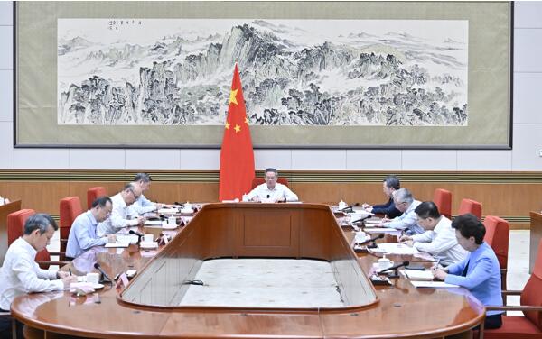 李强主持国务院第九次专题学习 李强主持国务院第九次专题学习