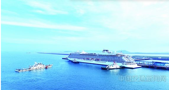 今年国内邮轮首次靠泊舟山、温州口岸 今年国内邮轮首次靠泊舟山、温州口岸