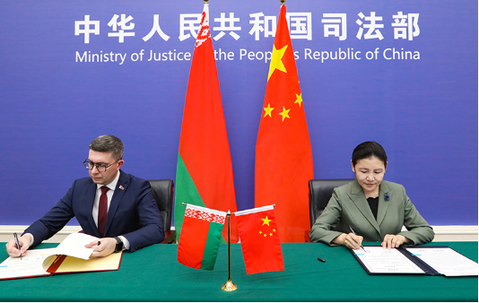 贺荣会见白俄罗斯司法部部长科瓦连科 贺荣会见白俄罗斯司法部部长科瓦连科