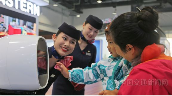 第二届 CATA (中国航空运输协会)航空大会在京开幕 第二届 CATA (中国航空运输协会)航空大会在京开幕