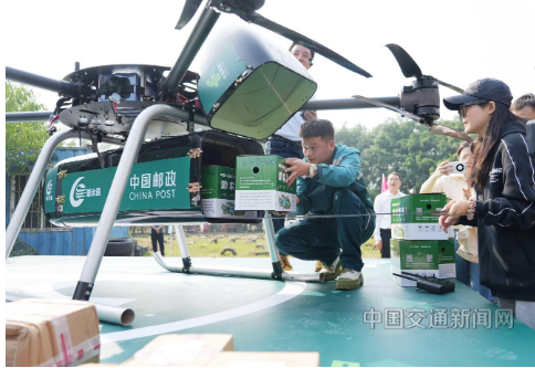 重庆市首条常态化无人机邮路顺利开通运营