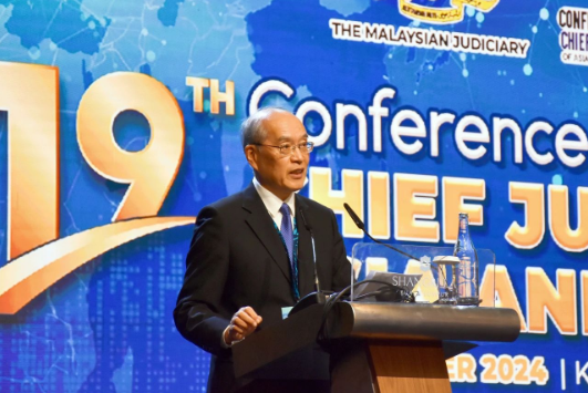 张军出席第19届亚太首席大法官会议并作专题发言2