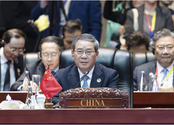 李强出席第19届东亚峰会