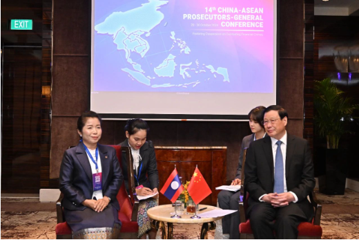 第十四届中国—东盟成员国总检察长会议在新加坡召开11 第十四届中国—东盟成员国总检察长会议在新加坡召开11