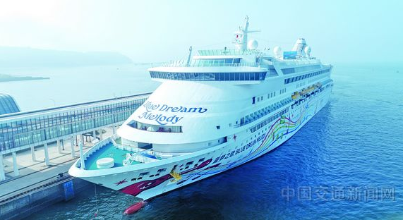 广西北部湾国际邮轮母港开港