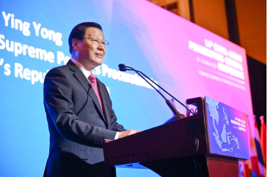 第十四届中国—东盟成员国总检察长会议在新加坡召开3 第十四届中国—东盟成员国总检察长会议在新加坡召开3