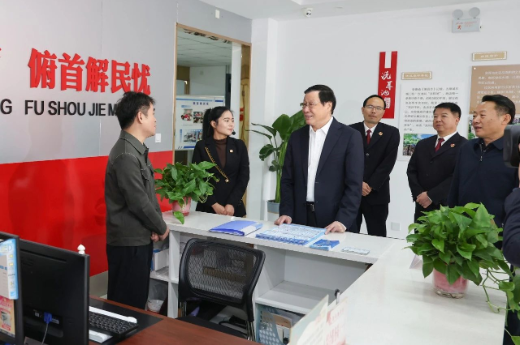 最高检调研组在安徽调研1