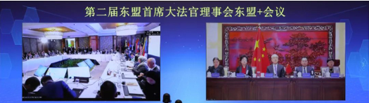 QQ20241120-084052 QQ20241120-084052