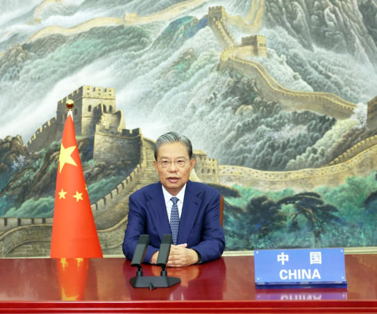 赵乐际在“中立之友小组”成员国议会领导人第二次会议上发表视频致辞 赵乐际在“中立之友小组”成员国议会领导人第二次会议上发表视频致辞