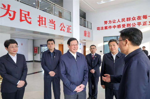 应勇到安徽检察机关宣讲党的二十届四中全会精神并调研1